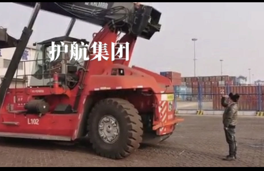  Escort frontal collision avoi