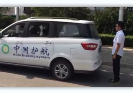 Escort and collision avoidance